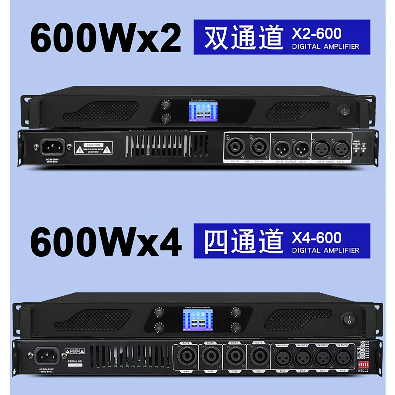 GAP-DC4000 전문가용 디지털 파워 앰프 2채널/4채널 1U 모델 600W*4 고..