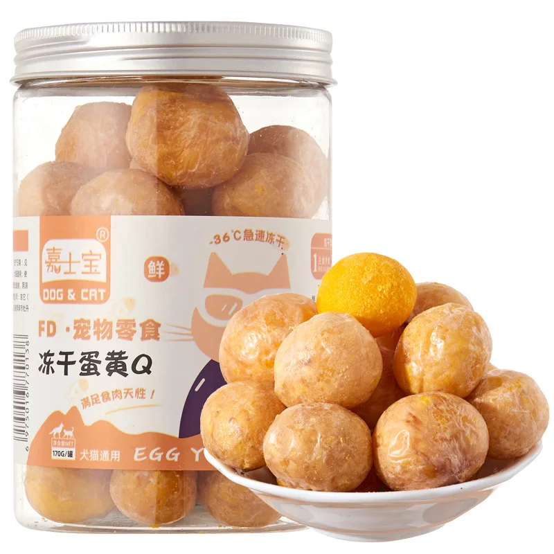 Egg yolk Q170g