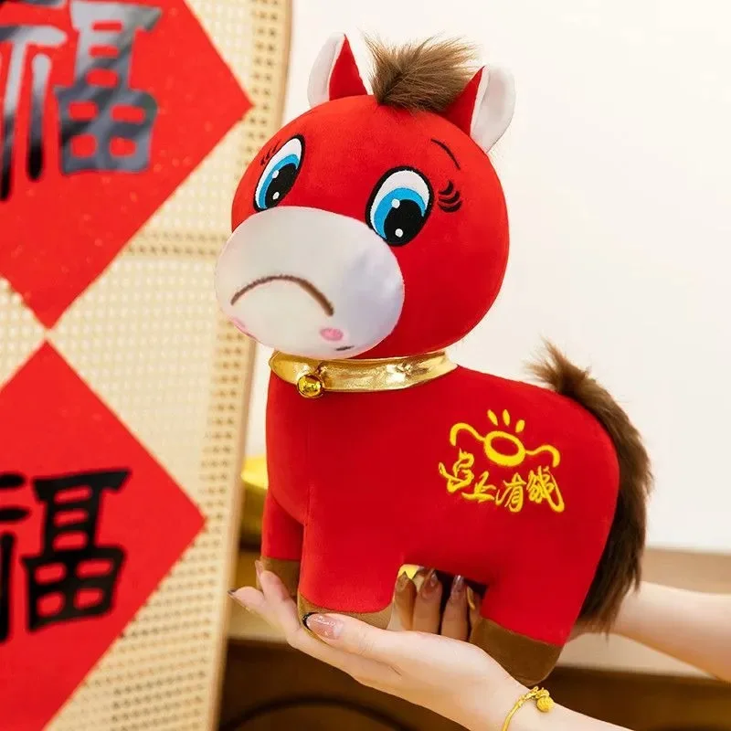 Pony Plüschtier Pferd Stofftier Für Kinder Als Geschenk_voghion.com