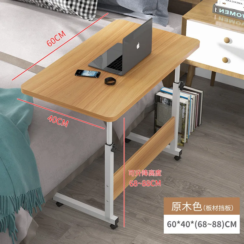 Portable Mobile Lift Computer Folding Desk Study Table Height Adjustable Computer Desk Lap Bed Tray Bed Work Furniture