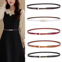 

Skirt Women's Decorative Fashion Waist Chain Black Leather Belt Popularity