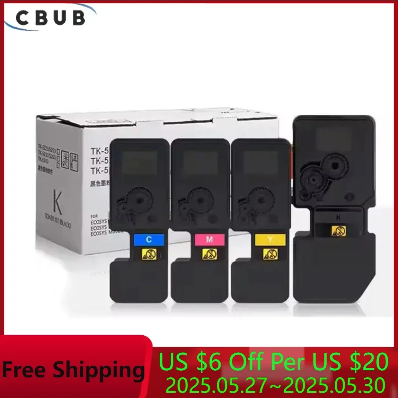 4PCS/1Set For Kyocera TK5323 TK5333 Toner Cartridge P5018cdn Japan Color Copier