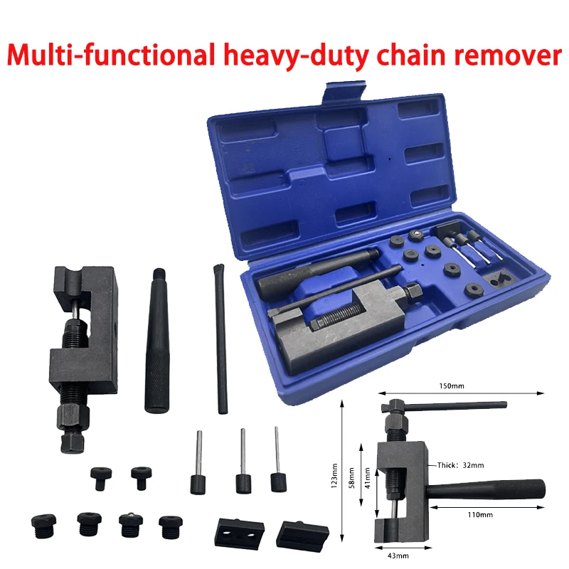 1/2Set Motorcycle Bike 520/525/530/630 Chain Breaker Splitter Riveting Tool Repair Launches Chain Pin Press Handle Riveter