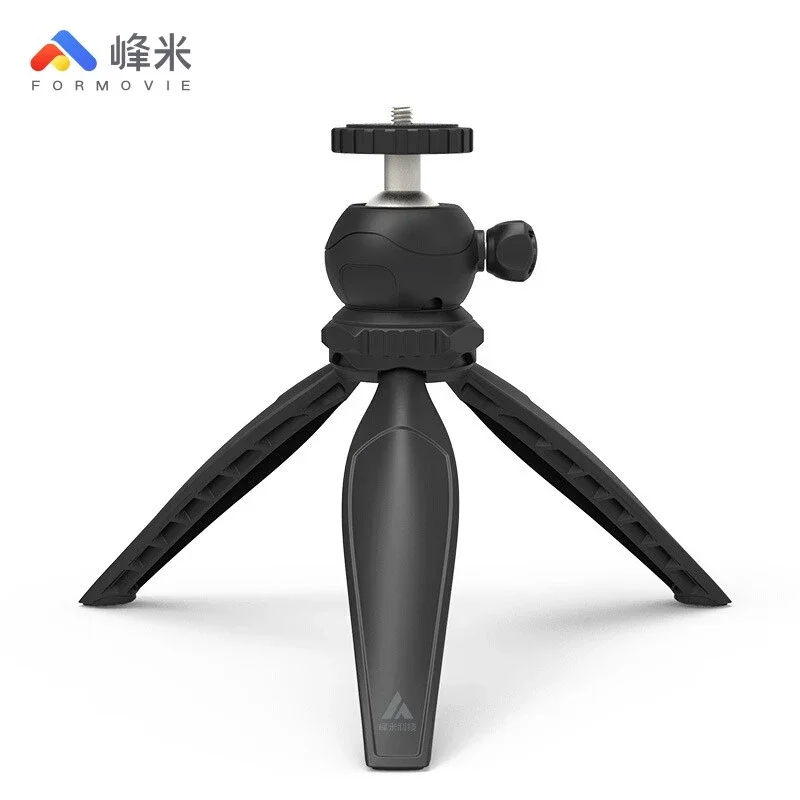 Fengmi Original Tripod For Mini Projector Accessories Desktop Stand