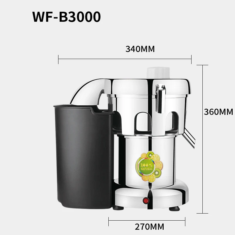 Juicer Commercial B3000 High-power Hotel Multi-functional Machine Stainless Steel Pulp Separator Cutter Net Leakage Filter 4