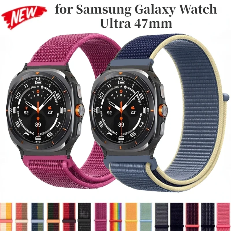 Premium Nylon Loop Sports Watchband - Durable Wristband for Smartwatch Accessories