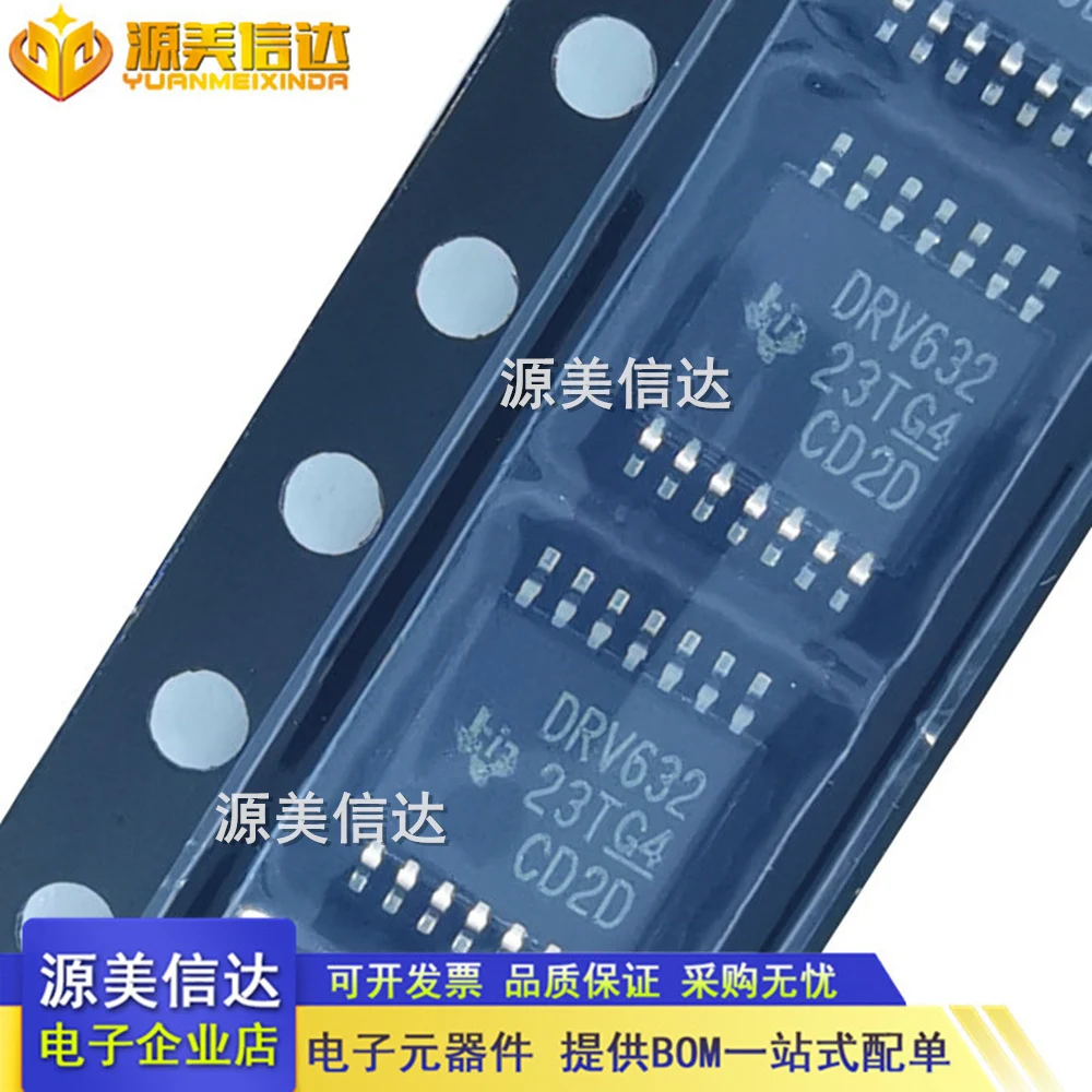 

20 шт./партия DRV632PWR DRV632 TSSOP-14 Новый IC чип