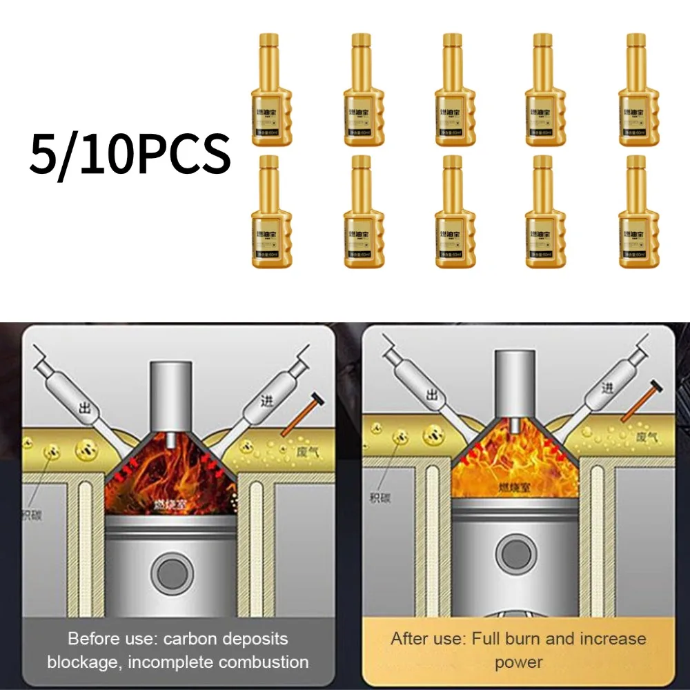 5/10PCS Diesel Injector Cleaner Automotive Carbon Cleaner Fuel Additive Car Engine Oil Energy Saving Gasoline Liquid