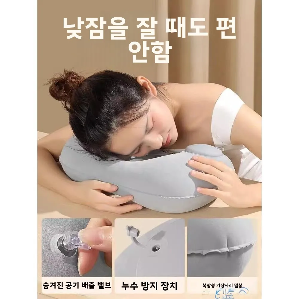 휴대용 에어 목베개 U자형 여행용 자동차 비행기 편안한 지지 베개 캠핑 야외 여행용품