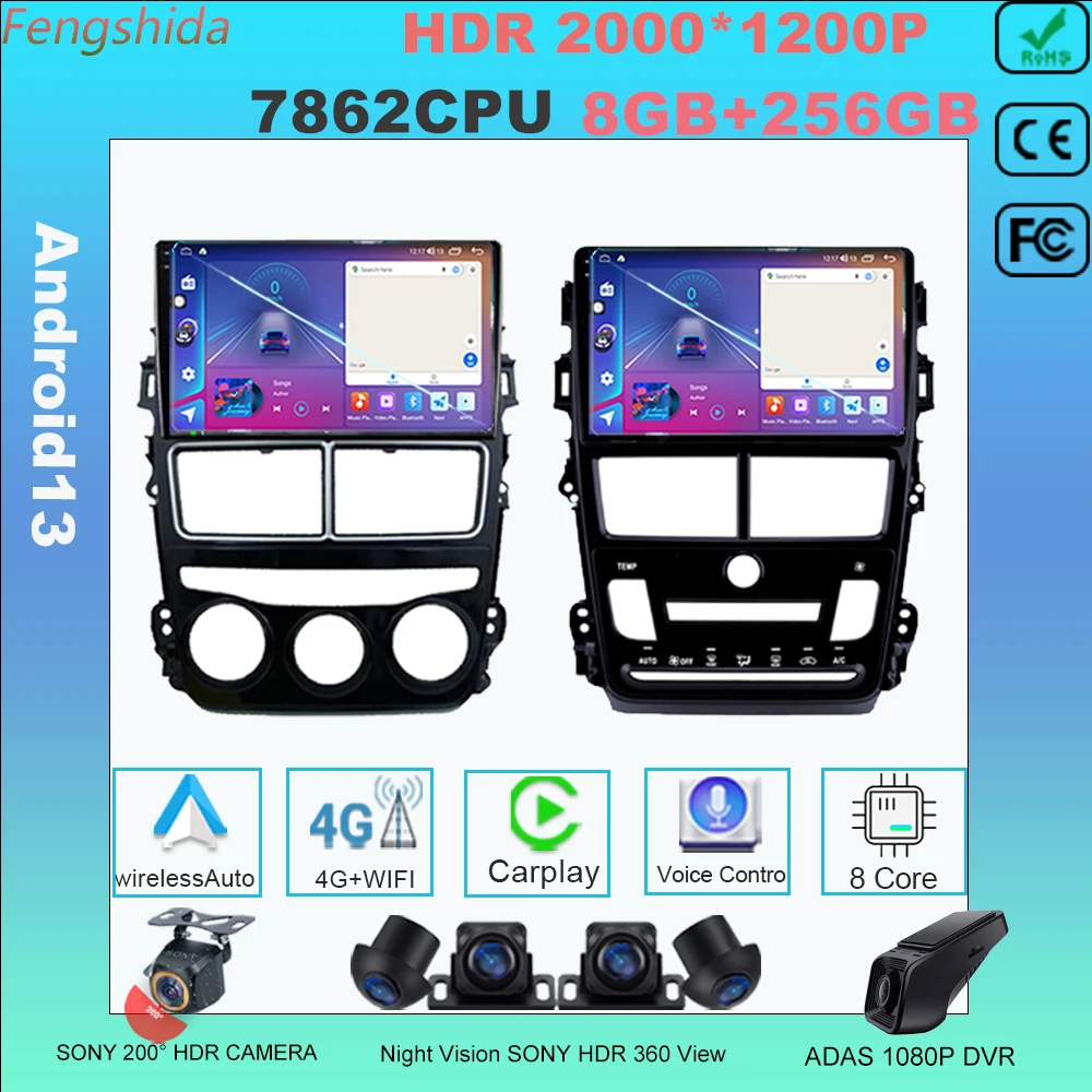 

Android 13 для Toyota Vios Yaris 2018 2019 2020, автомобильное радио, мультимедийный плеер, GPS-навигация, Multimidia 7862, высокопроизводительный процессор