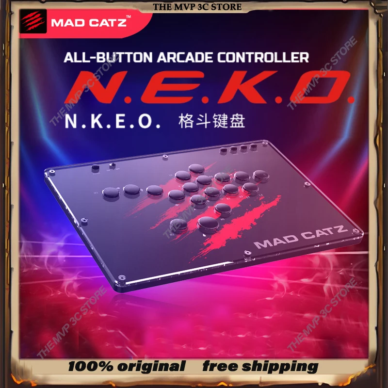 MAD CATZ NEKO ジョイスティックレスアーケード格闘キーボード