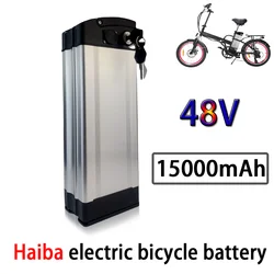 Electric Bicycle Lithium Battery 48V Haiba Reinforced Type Speed Up Type  Rechargeable 48V 15Ah