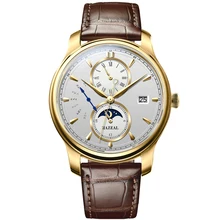  HAZEAL Luxury Brand Seagull Automatic Mechanical Sapphire Men's Watches 50M Waterproof Multi-function Moon Phase Clock 686014 