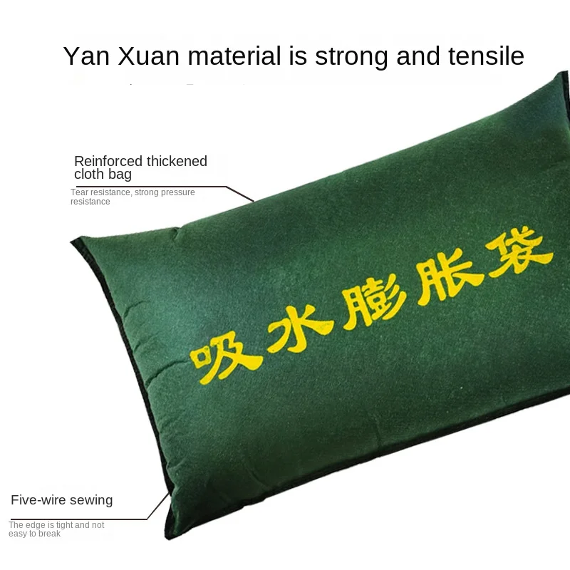 Рисунок 3 - мешки для песка, 40 х60 см