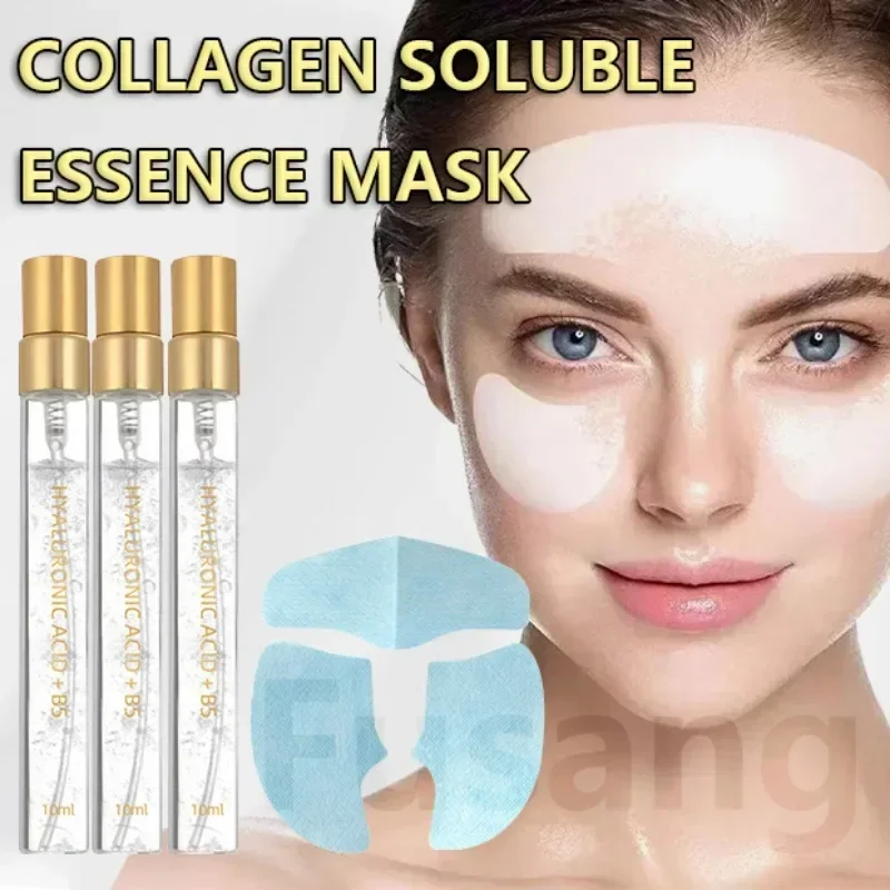 

Collagen Wrinkle Remover Women Face Firming Serum Anti Aging Essence Set Fade Fine Lines Soluble Masks Smooth Facial Skin Care