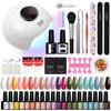 Phoenixy Manicure Tools Kit 20PCS Gel Nail Polish with UV LED Nail Lamp Semi Permanent Gel Varnish Complete Nail Art Tools Set 1