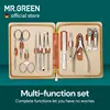 MR.GREEN Manicure Set 12 In 1 Full Function Kit Professional Stainless Steel Pedicure Sets With Leather Portable Case Idea Gift