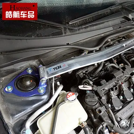 Car Hood Balance Bar For Honda 10th Civic car parts