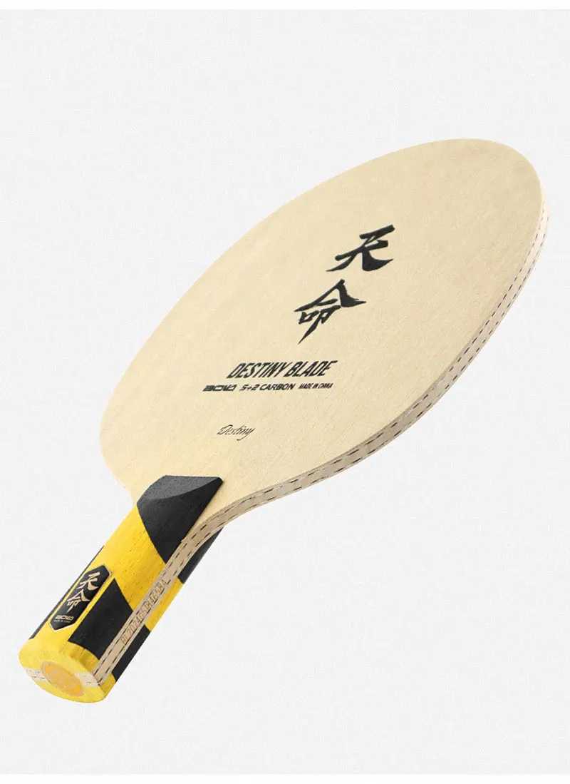 Professionelle Tischtennisschläge 5 Holz 2 Faser ALC KLC Ping-Pong-Klinge Außen-/Innenkraft Offensive Pingpong-Basisplatine – Detail 2