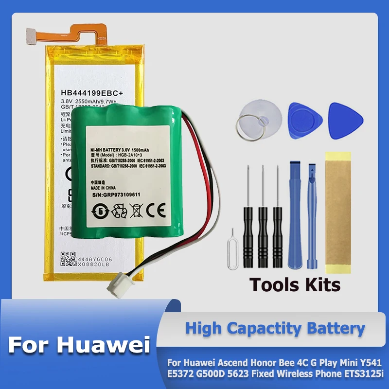 

HB444199EBC+ HGB-2A10x3 Battery For Huawei Ascend Honor Bee 4C G Play Mini Y541 E5372 G500D 5623 Fixed Wireless Phone ETS3125i
