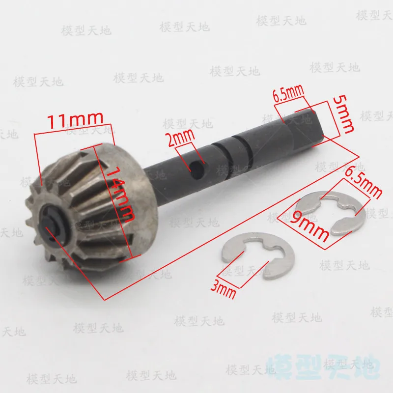 HSP 02024 Metal ön tek yönlü Diff.Gear & arka 1.4 kez dişli 1:10 RC