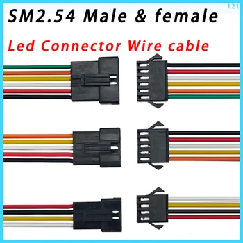 5 คู่ SM2.54 2 3 4 5 6pin SM ชาย & หญิง Led Connector 2pin/3pin/4pin/5pin 6pin สายไฟ pigtail ปลั๊กความยาวรวม 40 ซม. 1