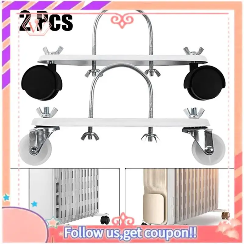 Mobile Pulley Bracket For Electric Heaters, Oil Tin Hydroelectric Radiator Stand, Easily Move Your Heater Anywhere Durable Black