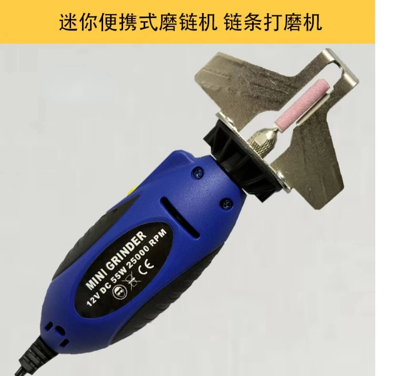 mini corrente de serra elétrica afiador moedor alta qualidade ferramentas arquivo ferramenta elétrica