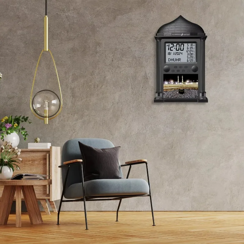 Digital LED Azan Wall Clock Muslim Islamic Islam Stylish Azan Adhan Prayer Reminder Alarm Mosque Wall Clock Prayer Time Hijri - Image 6