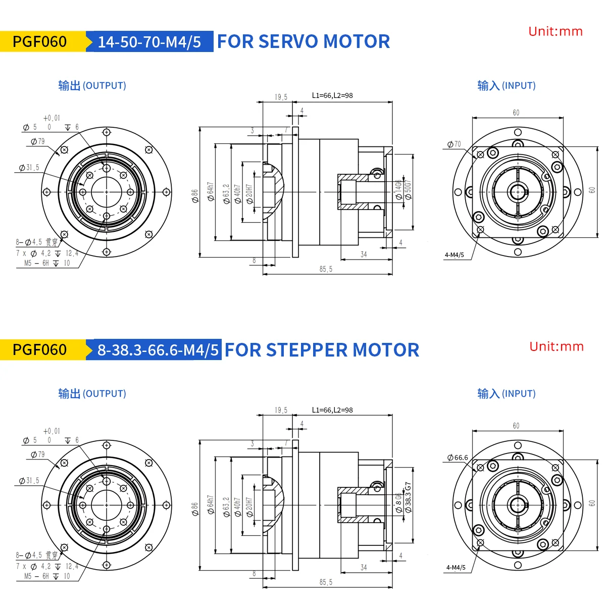 PGF60 200W 400W Servo Motor High Precision Flange Output Planetary Gearbox Helical Gear Planetary Reducer Gearbox Speed Reducer planetary reducer