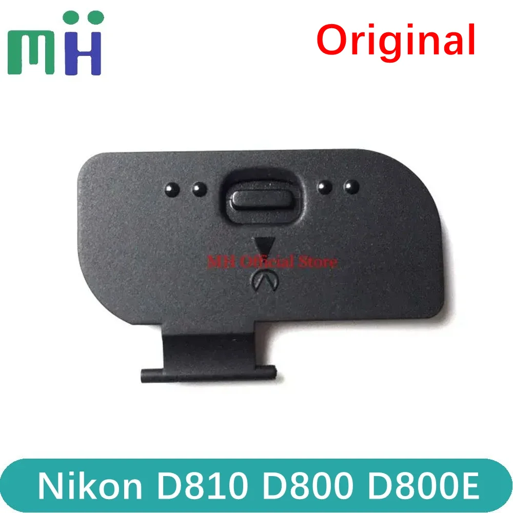 Couvercle Supérieur De Remplacement En Caoutchouc Pour Obturateur De