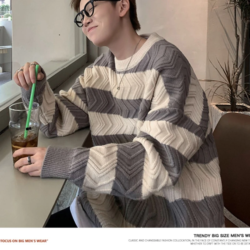 Pullover Striped Round Neck Sweater Men's Spring Autumn and Winter Loose Casual Outerwear Inner Wear Base Knitwear Coat Fashion