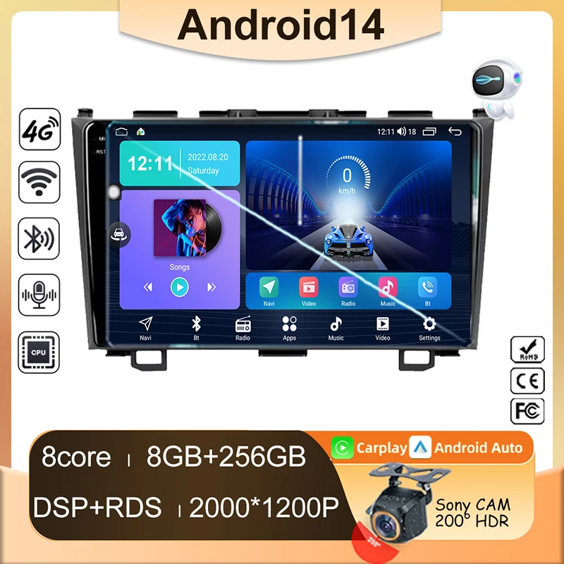 Car Multimedia Player Car Radio Car Radio Carplay Android Auto for Honda CR-V 3 RE CRV 2007-2011 Multimedia GPS Navigation Player Video DSP 2din DVD Head Unit