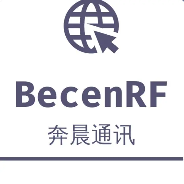 BecenRF Factory Store