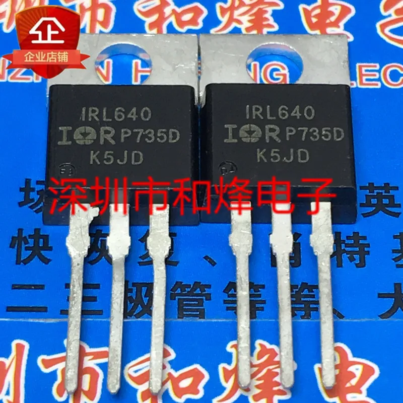 

Оригинал 5 шт./IRL640 TO-220 200V 17A