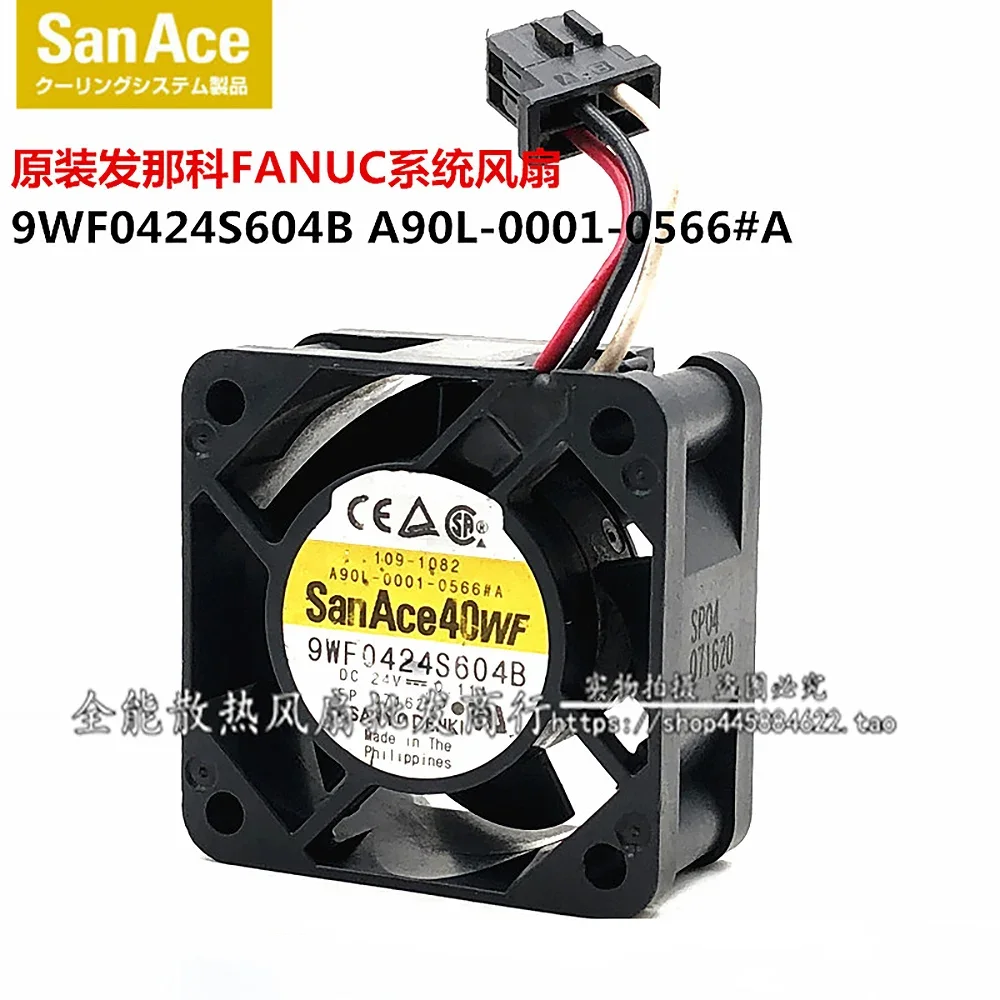 

Sanyo 9WF0424S604B DC 24V 0.11A 3-Wire 40x40x20mm Server Cooling Fan A90L-0001-0566#A