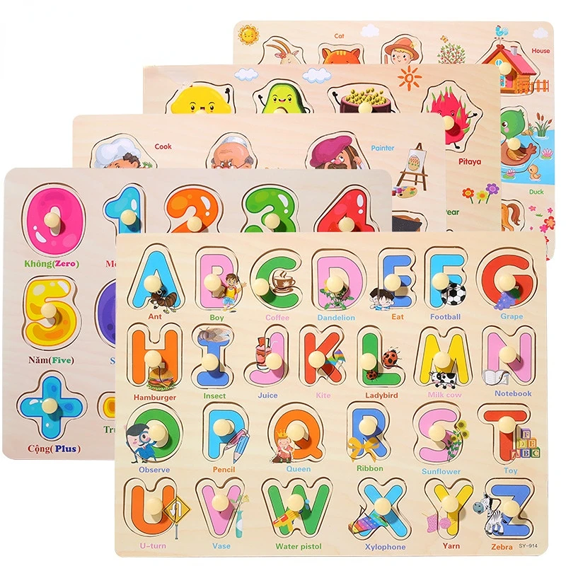 

Children's Early Education Puzzle Wooden Toy Mushroom Nail Hand Grab Board Puzzle Fruit Vegetable Insect Cognitive Plane Puzzle