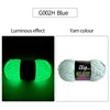 50g/Roll Chenille Luminous Hand Knitting Thread Glow In The Dark Novel Functional Yarn DIY For Carpet Sweater Hat   Coaster Toys 2