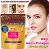 High-quality Collagen Powder Replenishes Skin Collagen Tightens Lifts and Brightens Skin Tone Improves Dullness 28-day Dosage 1