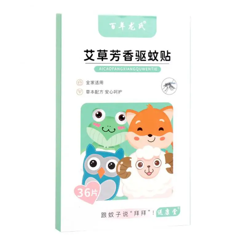 

Дорожная Антибликовая прочная паста для защиты от комаров для всех возрастов