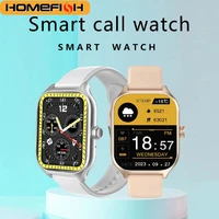HOMEFISH H9 Intelligent Watch Bluetooth Call Remote Photography Sleep Monitoring Multiple Sports Modes Heart Rate Blood - Image 5