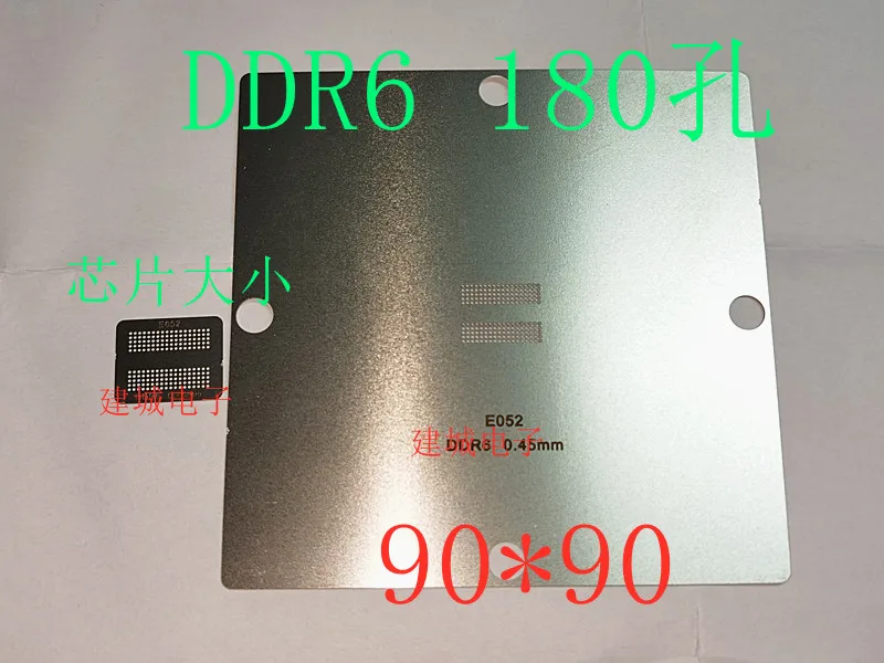

K4Z80325BC K4ZAF325BM-HC14 -HC16 DDR6 шар с чипом памяти и Оловянная стальная сетка