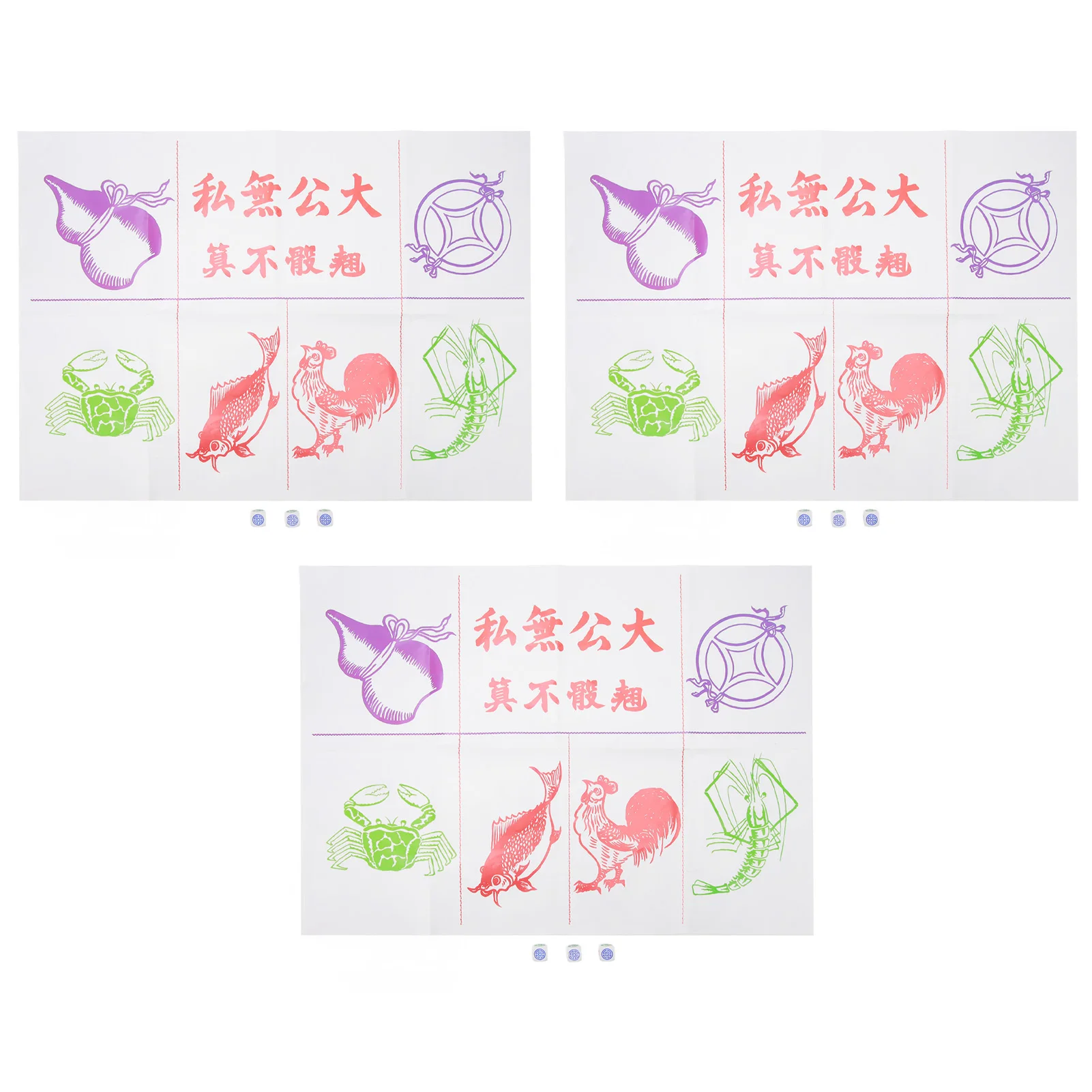 Carving Fish Shrimp Crab Dice Game Board Interactive Games