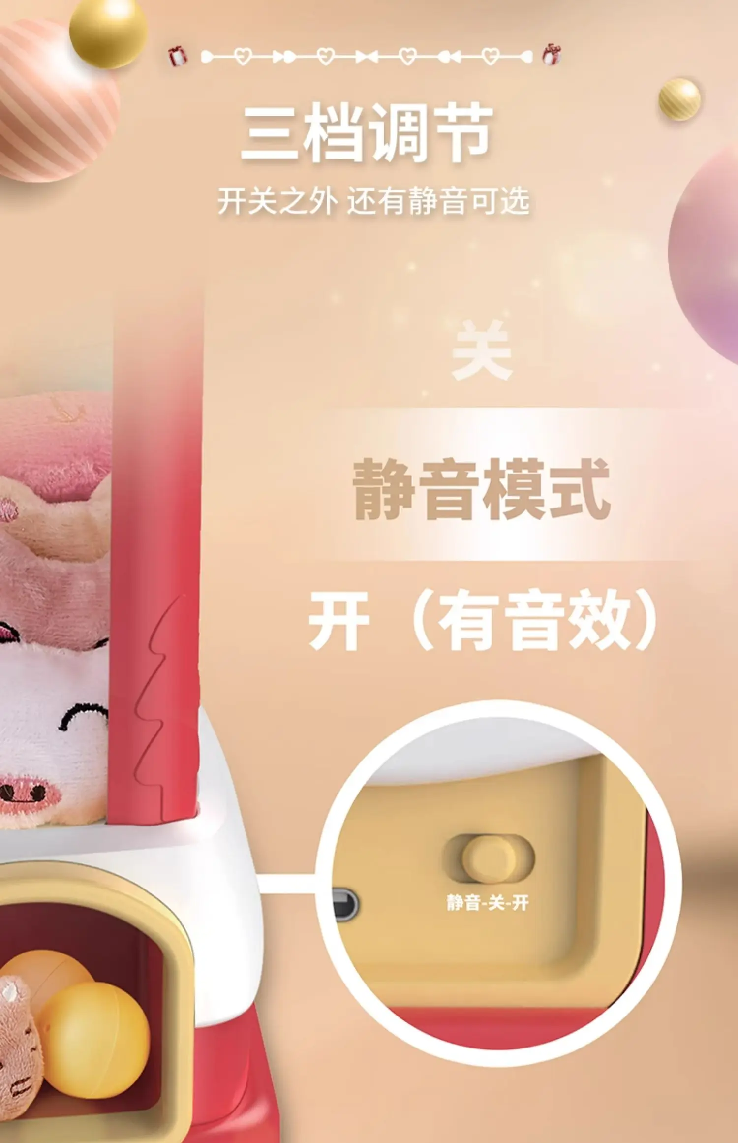 Grab doll machine clip doll machine mini small girl birthday gift children's toy
