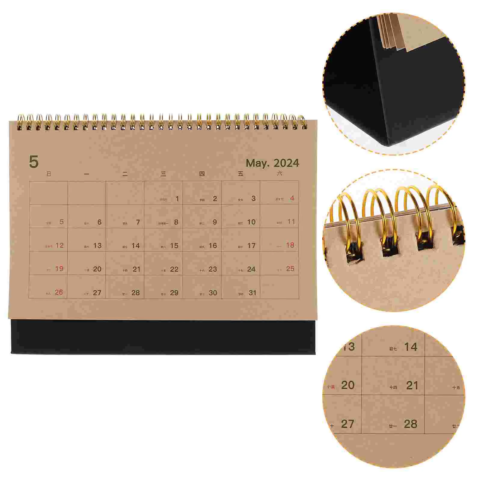 2024 Schedule Planner Calendar Desktop Ornaments Unprinted Style Office (Large Kraft Paper) (20238-202412) 2024 full year english version desk calendar korean desktop wall creative simple planner 2pcs package retro decor adornment