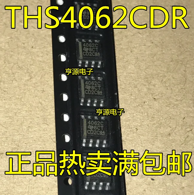 

20 шт. Оригинальный Новый THS4062CDR 4062C THS4062C SOP8 ic