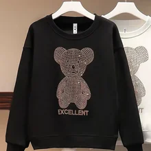 

Women's Round Neck Plus Velvet Thickened Hot Drill Sweatshirt Women's Autumn and Winter 2022 Autumn Pullovers Ins Tops