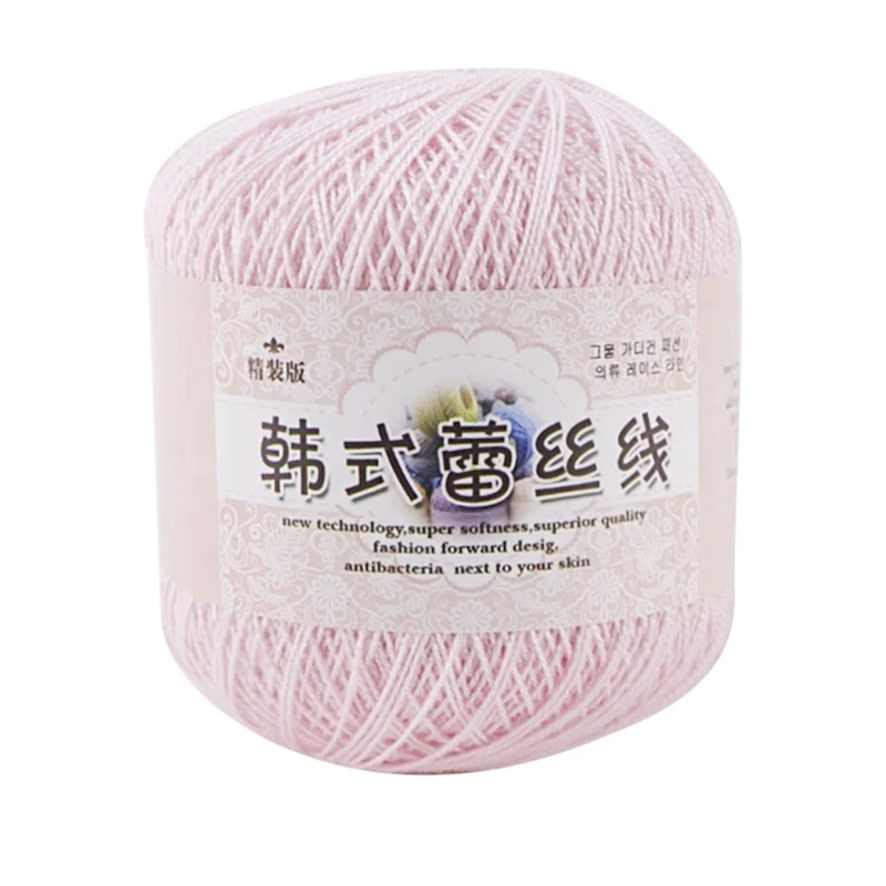 Lace Yarn For Crochet Yarn For Cardigan Scarf Suitable for Baby Solid Color Yarn