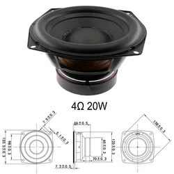 High - Performance 5.25 - Inch Subwoofer for Home Theater and Audio Systems (4ohm 20w)