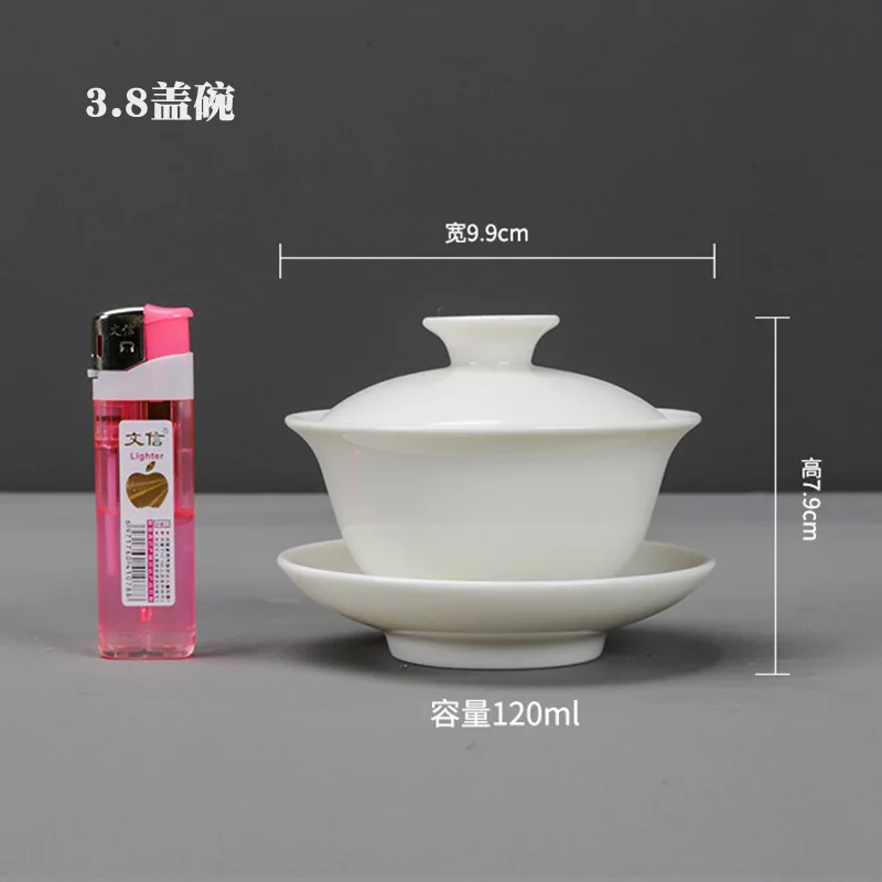 Gaiwan with Lids Dehua White Porcelain Cover Bowl Kung Fu Tea Set Large Pure White Three Talents Small Tea Bowl Home Gift